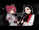 「What the ████」を歌ってみた【cover by GBK】