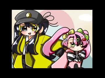 【UTAU無生物カバー】巨人の肩から見下ろして【音階パレード(二階堂みらい/稲葉奏子)】