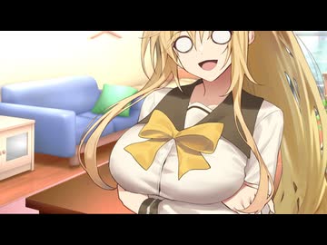 【ボイロ劇場】おっぱいに固定資産税をかけよう（提案）