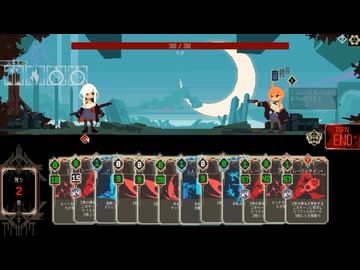 【One Turn Kill】ループのおわり 最終回【ゆっくり実況プレイ】