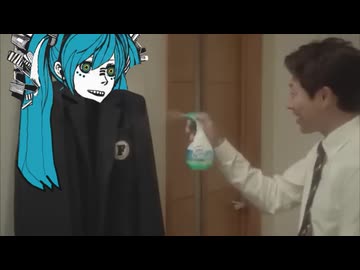 マと戦えていないリョシカへ