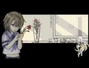 花瓶に触れた / 月読ショウタ【歌うボイスロイド】