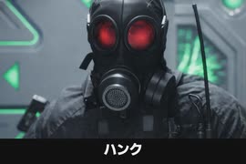 バイオレクイエム】ハンク 登場シーン集 - ニコニコ動画
