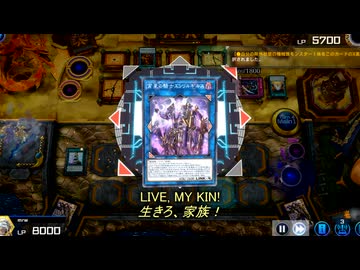 Worldend Spearbearer ～SUPER YU-ROBEAT～.orcust29.5suno