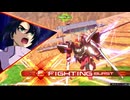 【ジャスティスガンダム視点】道化のEXVS2IB_35