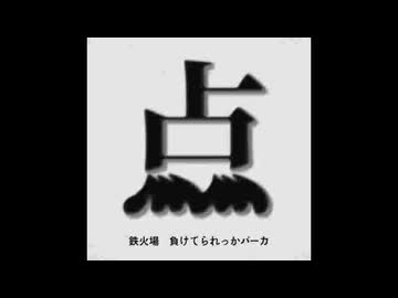 点.mp4〖cover〗