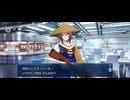 【FGO】バレンタインイベント《杉谷善住坊》2