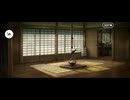 【FGO】バレンタインイベント《杉谷善住坊》28