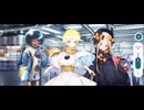【FGO】バレンタインイベント《杉谷善住坊》1