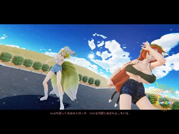 【東方MMD】　　レンデイトル・カレイドスコウプ　　　らん・ちぇん