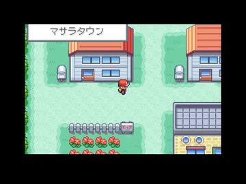 【3日目】1日30秒しかできないポケットモンスターファイアレッド