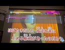 カラオケ「Boys  &  Girls」浜崎あゆみ（1999.7.14）
