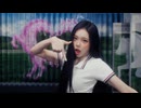 Hearts2Hearts 하츠투하츠 'RUDE!' MV