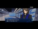 【FGO】バレンタインイベント《言峰綺礼 》12