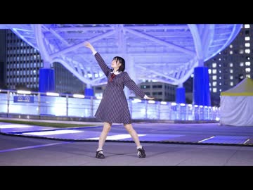 【はる＊】ZIGG-ZAGG 踊ってみた