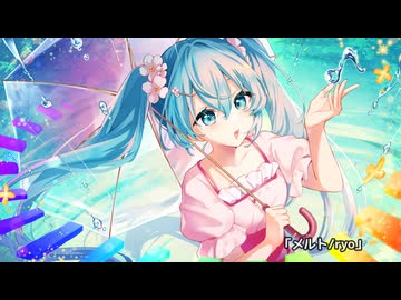 「メルト」をロックアレンジで歌ってみました【原曲キーhihiA】にゃーま
