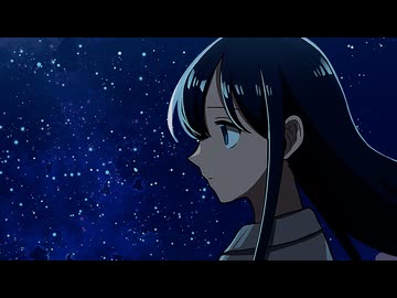 夜の海が呼んでいる/花隈千冬