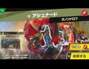 東北きりたんのとてもやさしい灯火の星 part150
