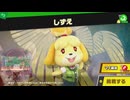 東北きりたんのとてもやさしい灯火の星 part151