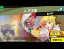 東北きりたんのとてもやさしい灯火の星 part153