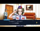 【ゲーム実況】人生逆転するお^^ Part3