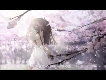 Sweep/feat.知声
