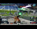 ＃５８ 身内のワイワイマキオン【機動戦士ガンダム エクストリームバーサス マキシブースト ON】 #マキオン #ゲーム実況