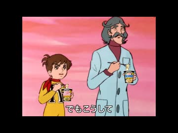 やれんの？エンドレスの音MAD