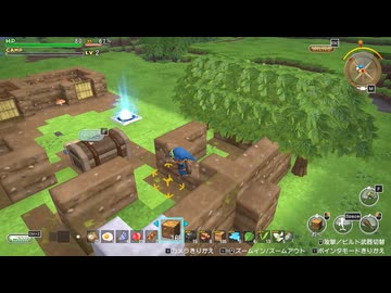 ドラゴンクエストビルダーズ 実況プレイ11
