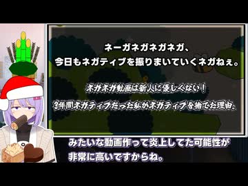 【Imomushi】雫ちゃんとチルいもむし_2【A.i Voice】