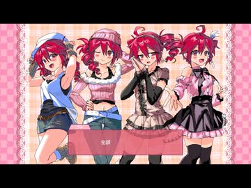 ヒロインRE♡クエスト / 重音テト · 足立レイ