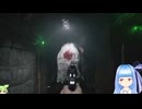【BIOHAZARD requiem】詰みの葵ちゃん