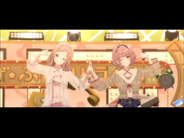 シャニソンMV 「Ring Ring Ringの魔法」 ザ・ふたりトラベラー  水着衣装 HDR