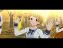 【ミリシタ】紗代子・あずさ・のり子・可憐「カワラナイモノ」【ユニットMV】