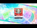 260301 はっぴーでいず!