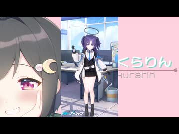 野きゅうかんせん
