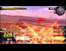 ＃５９ 身内のワイワイマキオン【機動戦士ガンダム エクストリームバーサス マキシブースト ON】 #マキオン #ゲーム実況