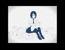 トリノコシティ / covered by かにおにか