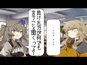 ひまり「気持ちが揺れてんねや」【女子高生たちの会話】