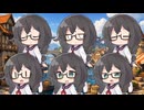 くまくまちふちふ
