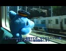 チャンネル概要説明動画