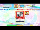 20260301-1528 Behavior