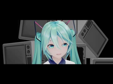 【MMD】プシ-YYB様初音ミク-