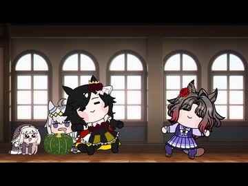 ローズキングダムとローズキングダム