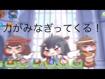 パトラの涙　キュウイとカレンのギャラ発生バージョン【合作単品】【同人作品】