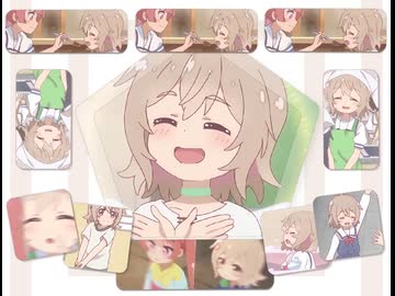 かのちゃんよりちゃん