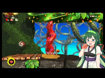 ドンキーコング バナンザ Part14【VOICEVOX実況】
