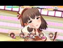 【デレステ】エヴリデイエヴリデイドリーム+α【プレイ動画】 2026/03/02