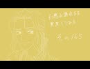 【実況】幻想水滸伝5を実況してみた【その165】