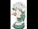 1000人ありがとうございます❗️妖夢描く　＃東方Project　＃イラスト